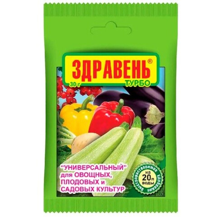 ЗДРАВЕНЬ ТУРБО универсальный 30 гр. ВАШЕ ХОЗЯЙСТВО