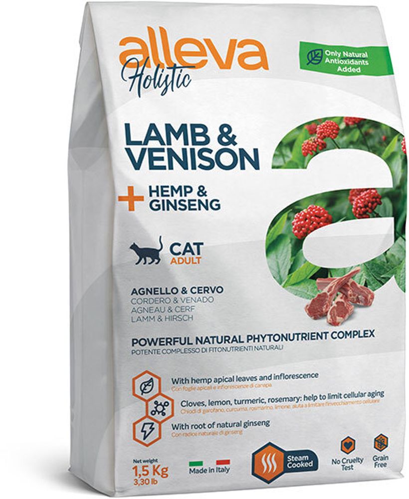 Alleva Holistic Cat Lamb &amp; Venison + Hemp &amp; Ginseng, сухой (1,5 кг)