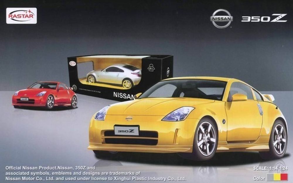 Купить Машинка радиоуправляемая модель Nissan 350Z.