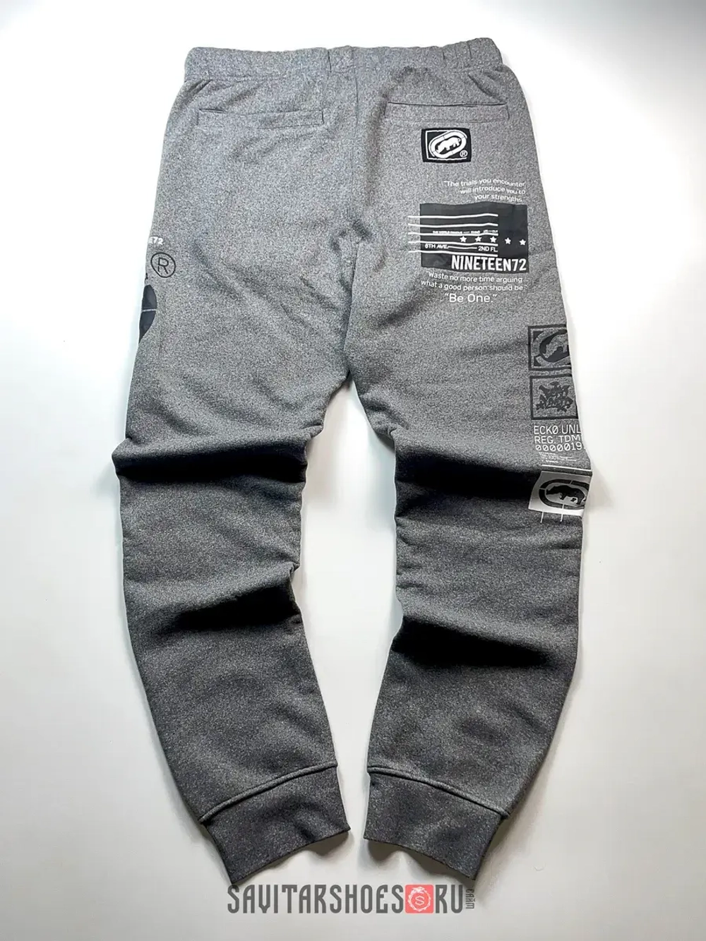 Спортивные штаны на флисе от Savitar Ecko South pole