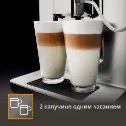 Автоматическая кофемашина KRUPS EVIDENCE EA891C10
