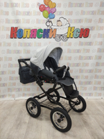 Коляска модульная Indigo Charlotte Sity Classic 12" cs 05 (т.серый+св.серый)