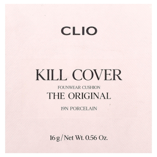Clio, Death Cover FounWear Cushion, кушон, 19N фарфоровый, 16 г (0,56 унции)