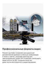 Samsung Galaxy S26 Ultra Blue