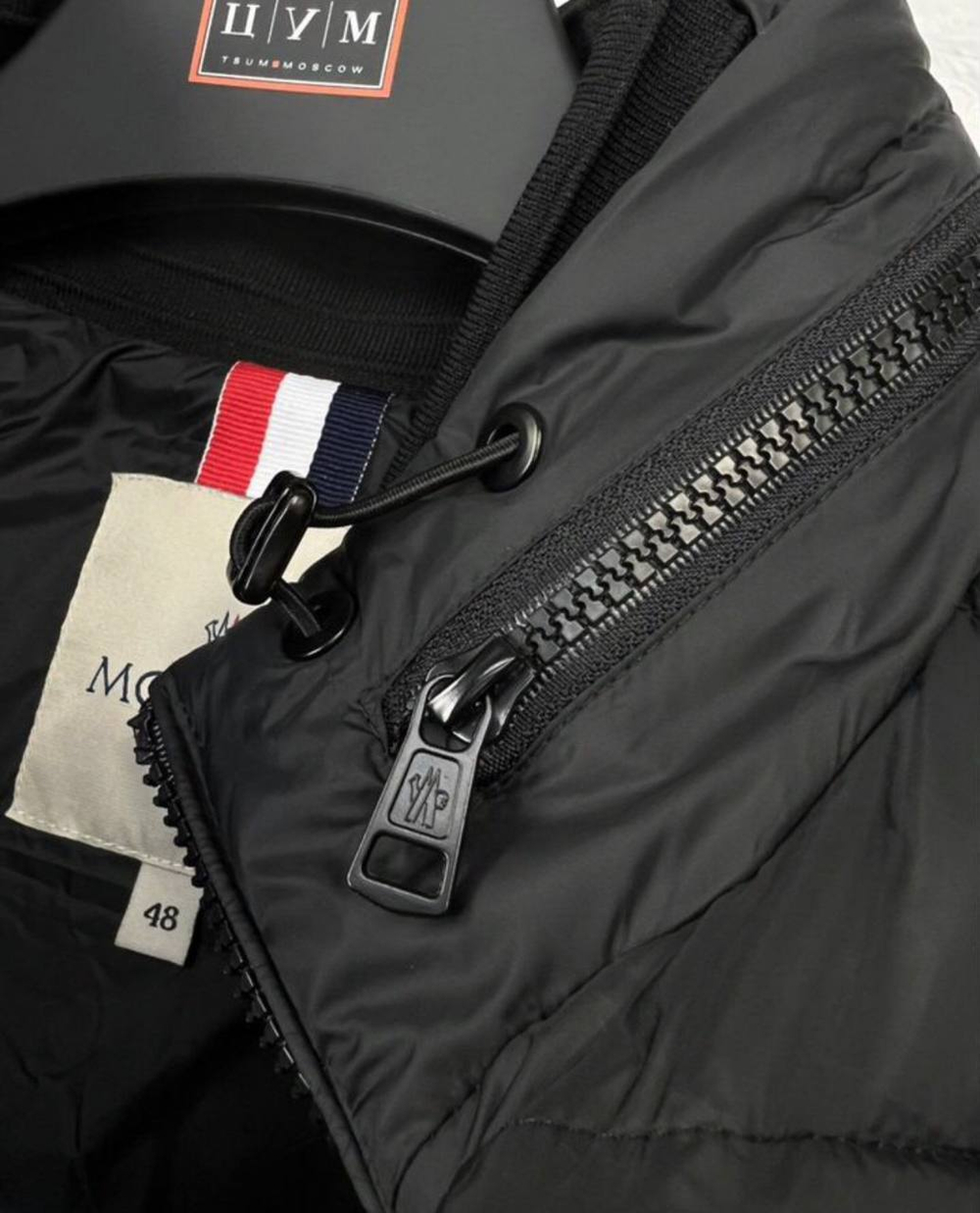 Пуховик Moncler