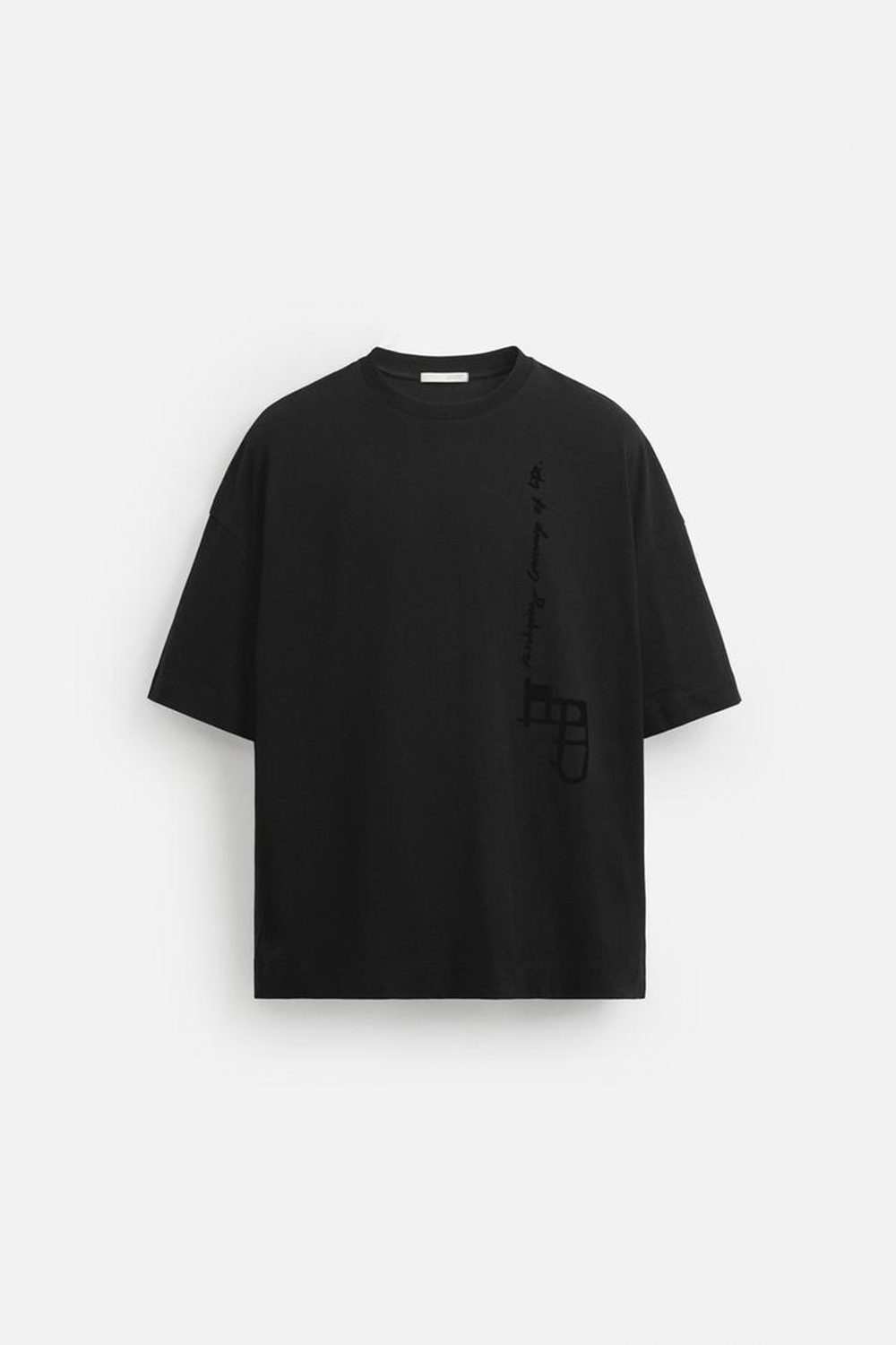 ZARA ФУТБОЛКА С НАДПИСЬЮ, ЧЕРНЫЙ