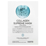 OOTD, Collagen Supreme Beauty Mask, 10 шт. По 25 г (0,88 унции)