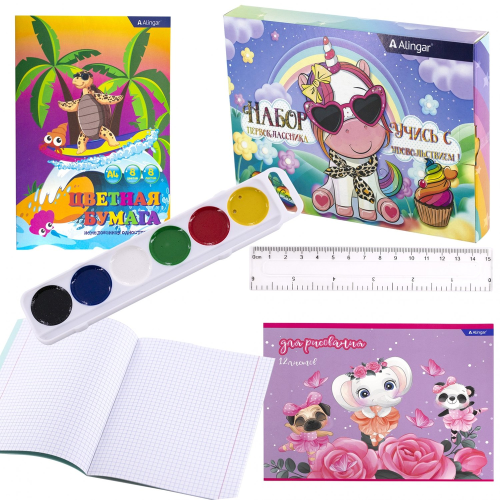 Набор для первоклассников Alingar "Единорожка", 34 предмета, картонная упаковка
