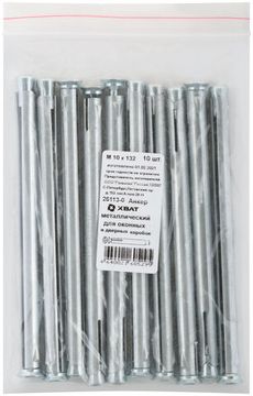 Анкер металлический для оконных и дверных коробок М10 х 132 10 шт. Фасовка