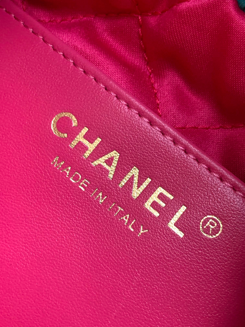 Chanel Bag 23 cm