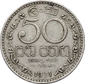 50 центов 1971 Цейлон