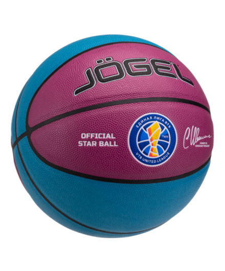 Мяч баскетбольный Allstar-2024 Replica №7