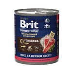 Влажный корм Brit Premium by Nature говядина и сердце 850г для собак всех пород