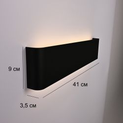 Бра Lumix Black L41 By Imperiumloft