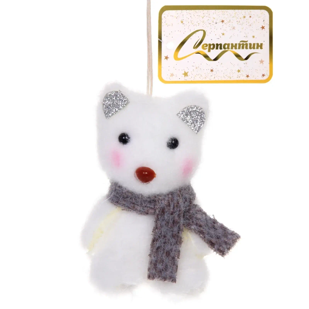 Подвеска «Медвежонок в шарфике» 8 см, Графит