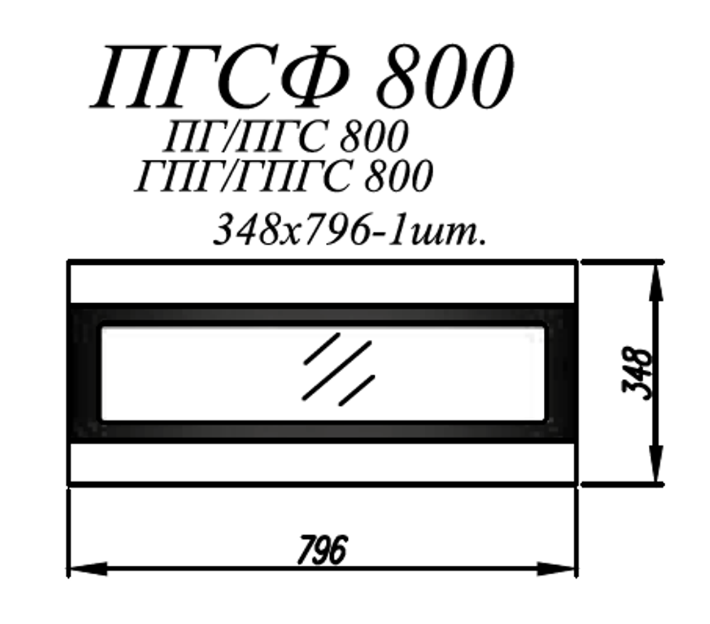 Фасад Ройс Белый софт ПГСФ 800