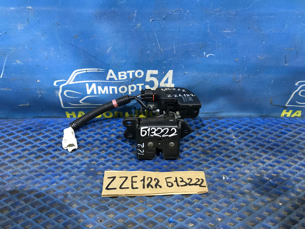 Замок багажника TOYOTA FIELDER 2004-2006