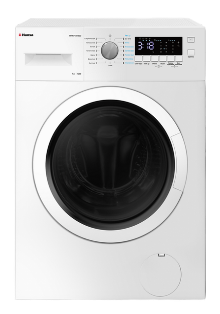 Стиральные машины