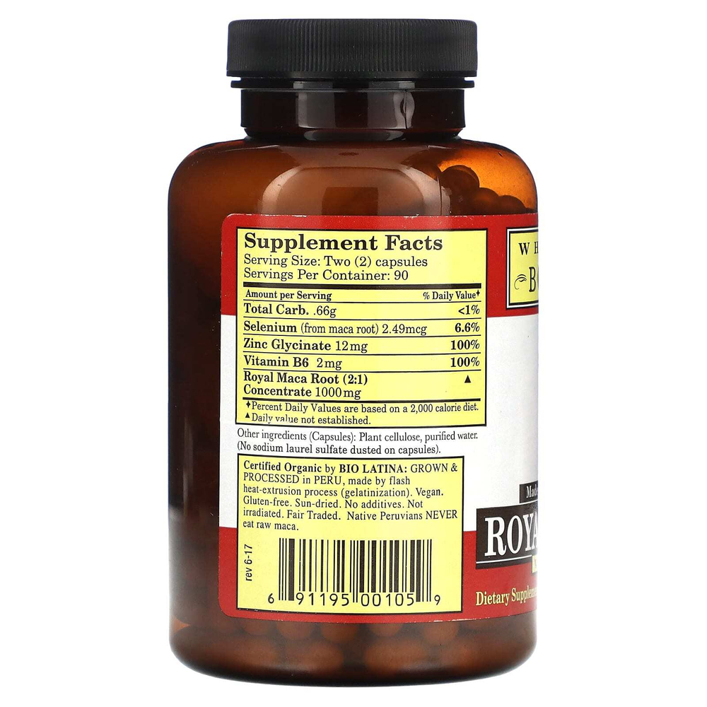 Whole World Botanicals, Royal Maca, для мужчин, 507 мг, 180 растительных капсул (253 мг в 1 капсуле)