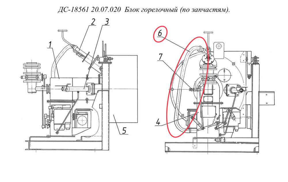 ДС-185/143009538 Рукав