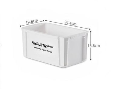 Контейнер IRIS для хранения, без крышки 297835. Белый (1/10)