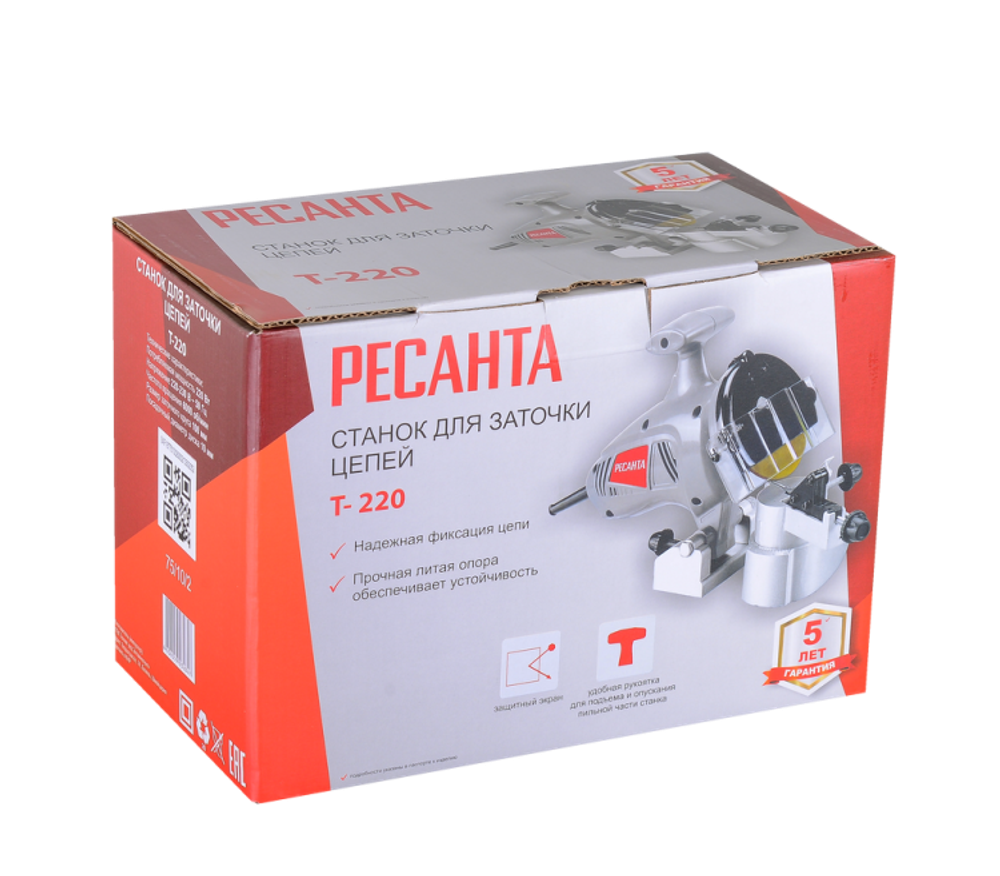 Станок для заточки цепей Ресанта Т-220