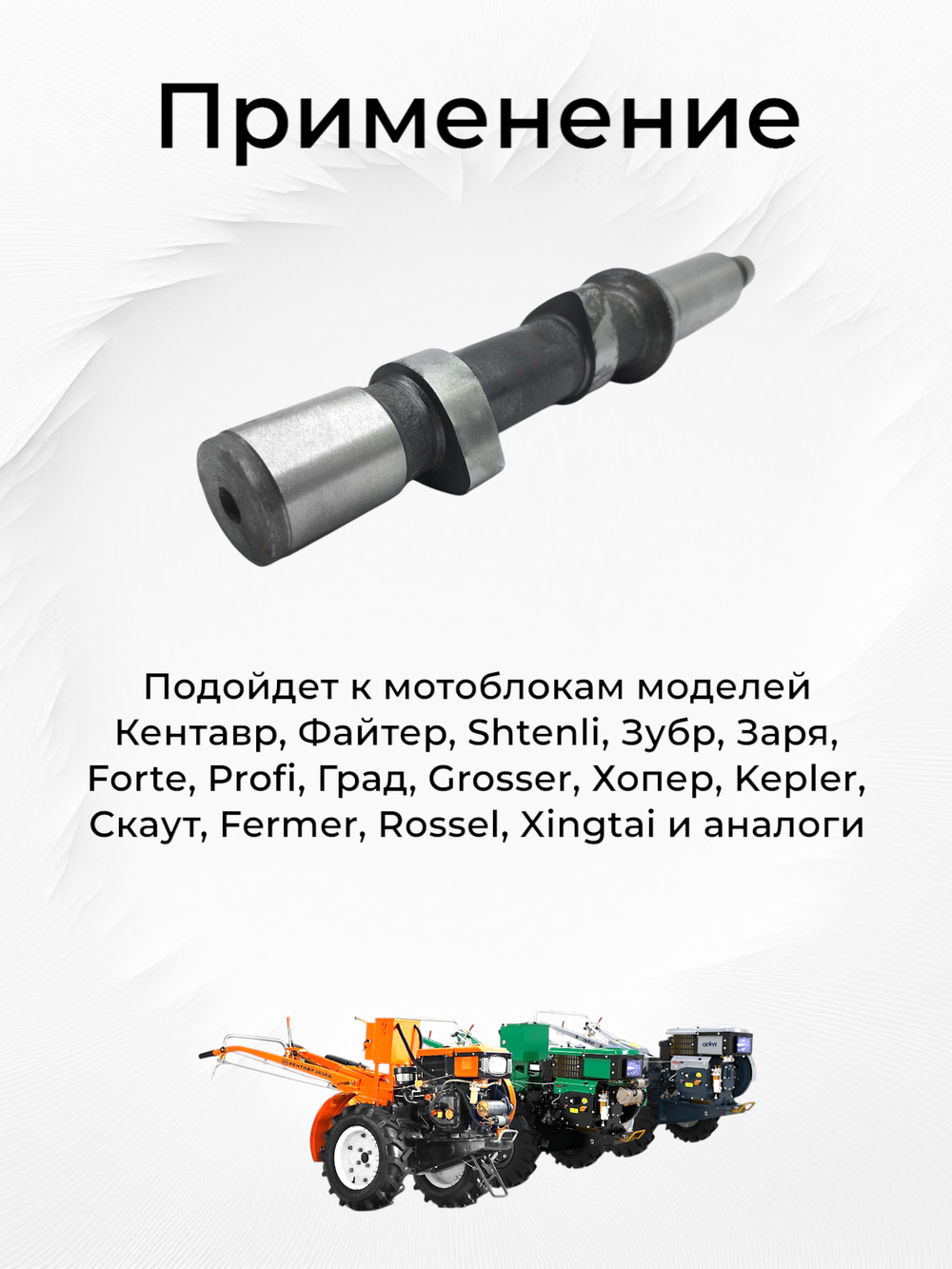 B111-190N-RT-Photoroom (3)