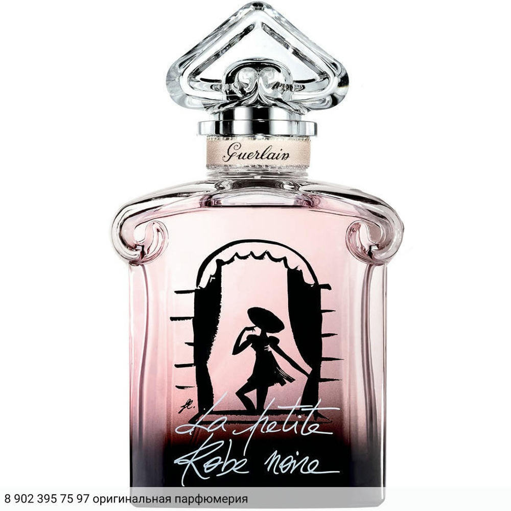 La Petite Robe Noire Ma Premiere Robe