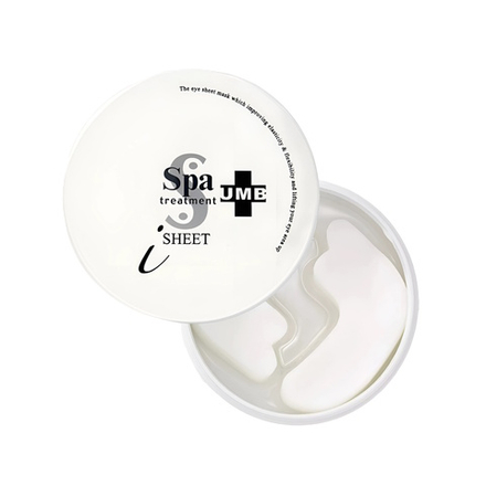 Омолаживающие патчи с пептидами Spa treatment UMB Stretch iSheet