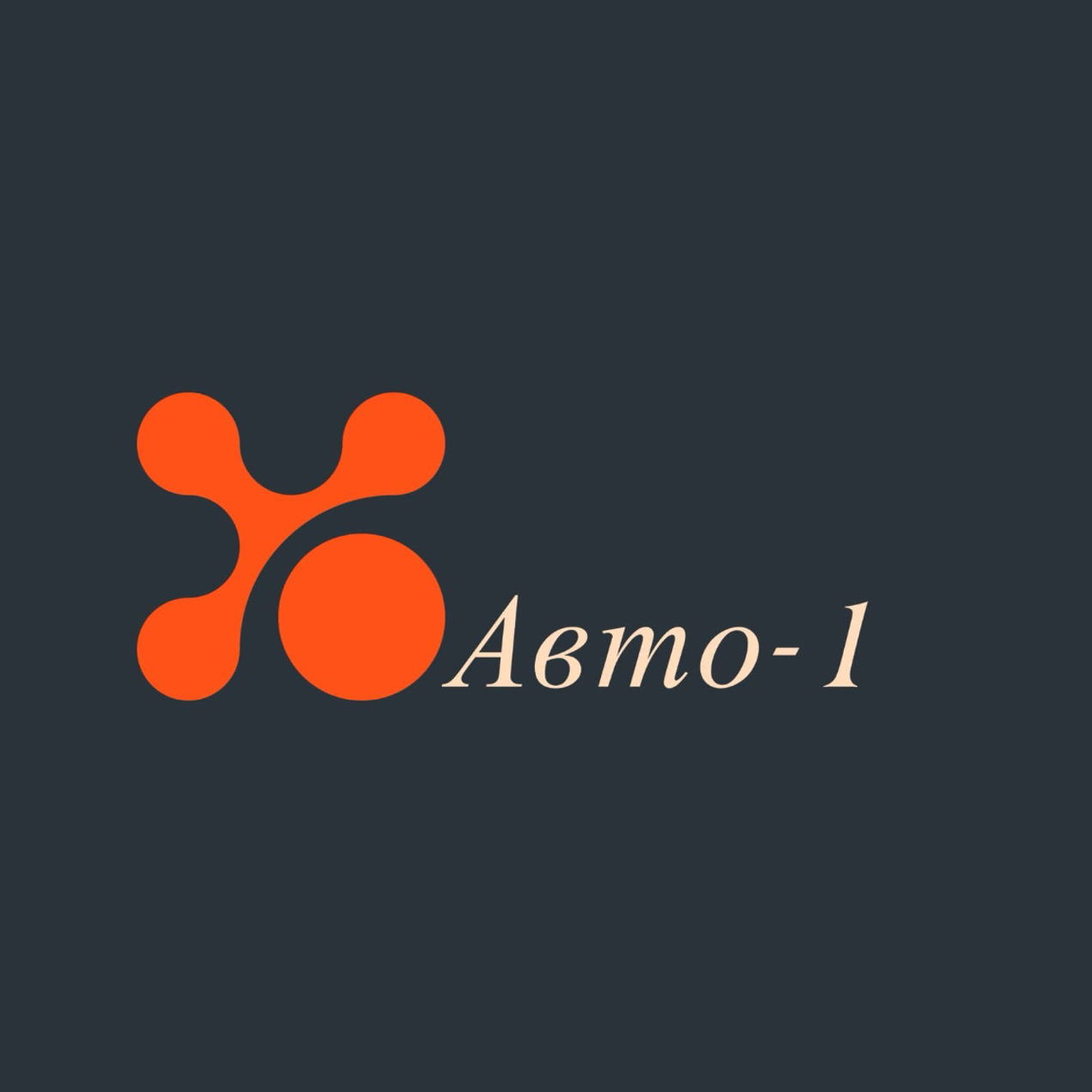 Официальный партнер Яндекс такси