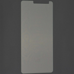 Защитное стекло "Плоское" для Asus ZE520KL (ZenFone 3)