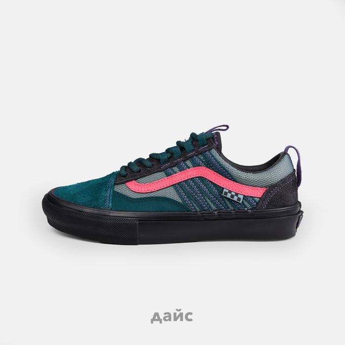 Кеды Vans X Axel Cruysberghs Skate Old Skool Sport 