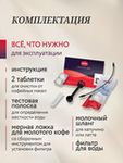 Кофемашина Nivona CafeRomatica NICR 930