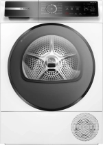 Сушильная машина Bosch WQB245B40