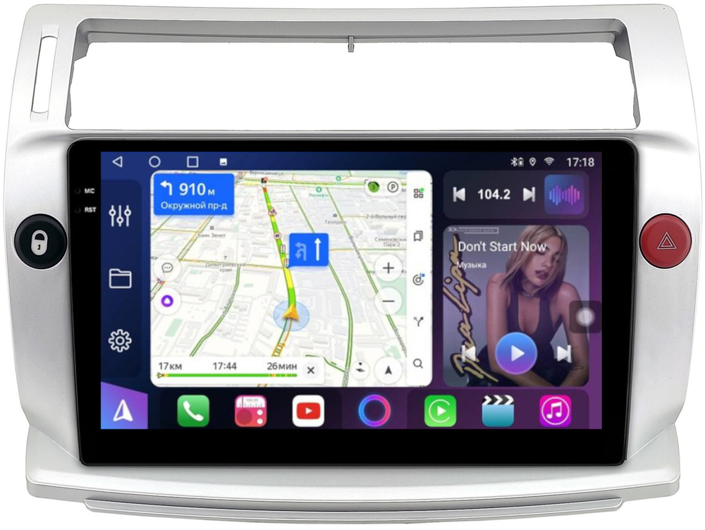 Магнитола для Citroen C4 2004-2011 - FarCar BM3036M монитор 9.5" QLED на Android 14, TS10, 4+32Гб, CarPlay, 4G SIM-слот