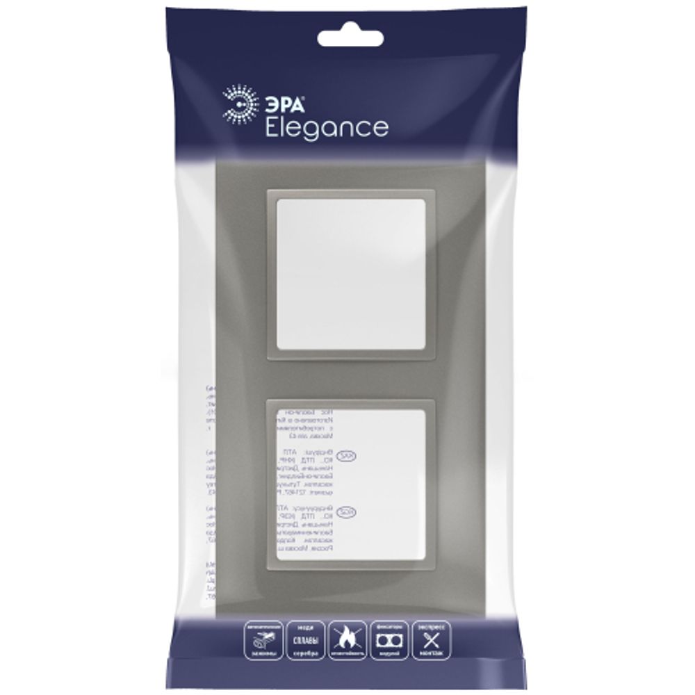 Рамка для розеток и выключателей ЭРА Elegance 14-5012-16 Classic, на 2 поста, титан | Эра Elegance