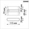 Смарт-контроллер Novotech + пульт ДУ IP20 200W 24V EASY 359466