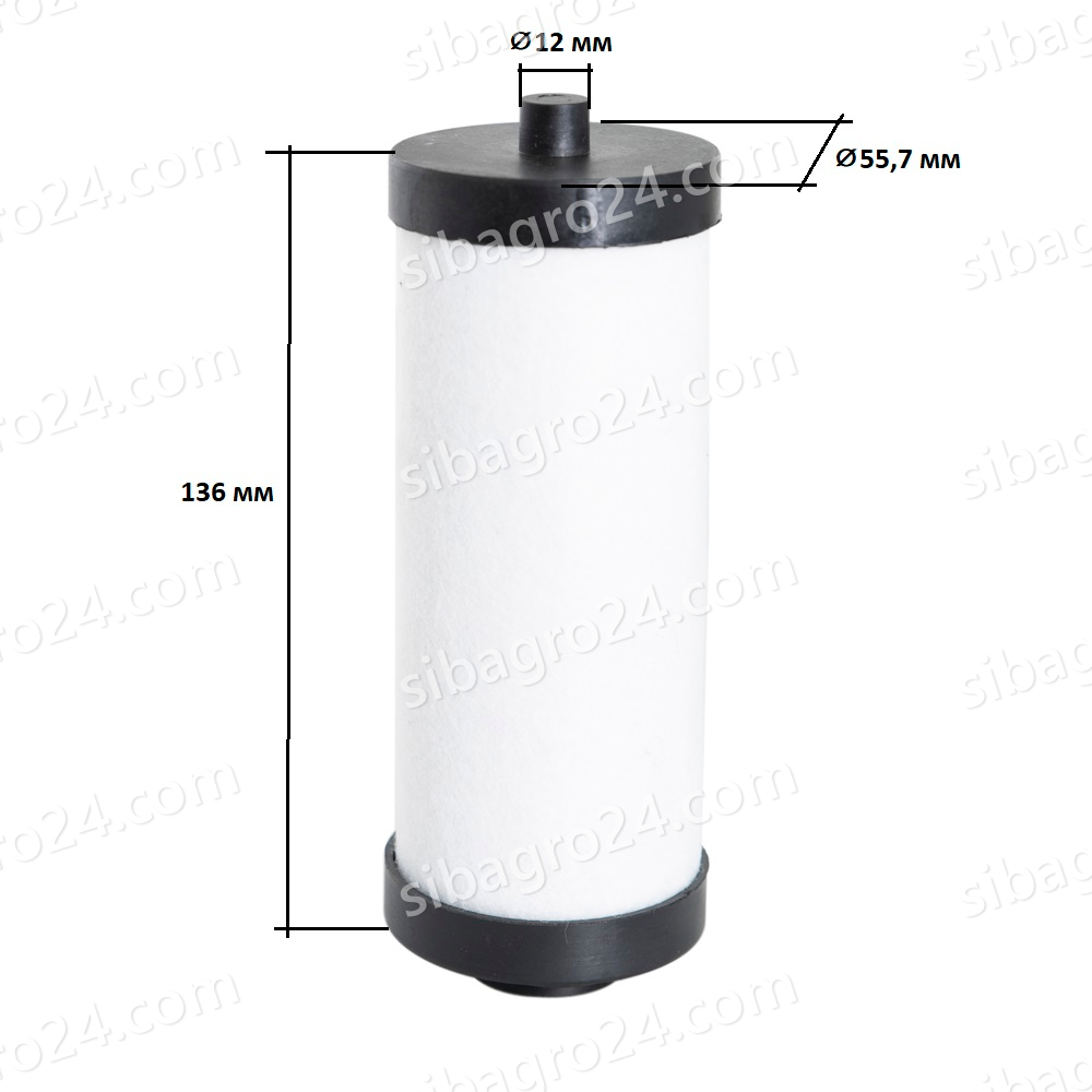 Фильтр воздушный 55х136мм для вакуумников DZ, VS (насос XD-20P)