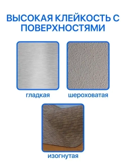 Скотч алюминиевый фольгированный, термостойкий 48мм*50м