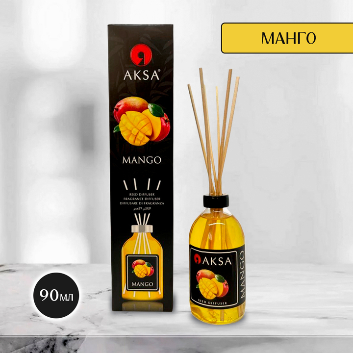Диффузор ароматический Aksa Mango Манго 90 мл