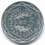 Набор 5 евро 2013 год 3 шт. Франция. Свобода. Равенство. Братство. Серебро BrUNC