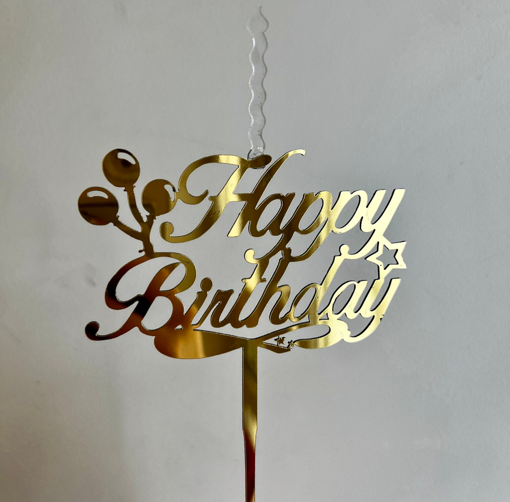 Свеча топпер надписи  золото серебро в ассортименте