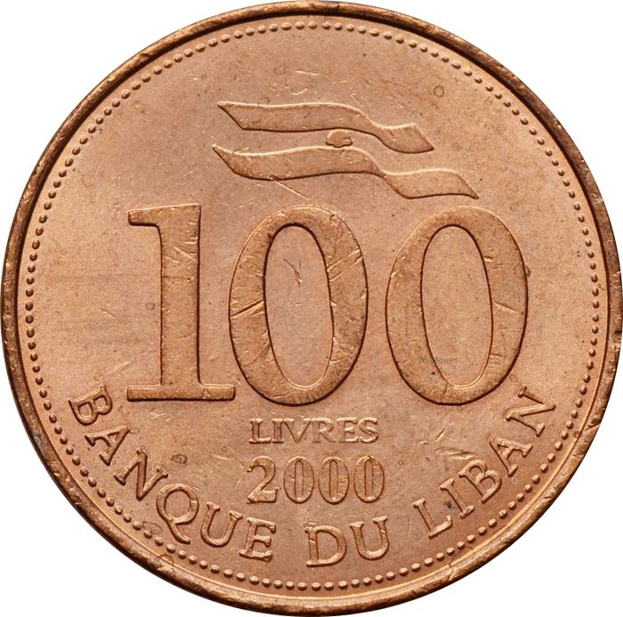 100 ливров 2000 Ливан