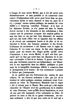 Архив князя Воронцова. Книга 5. Бумаги графа Александра Романовича Воронцова. Часть 1 | П. И. Бартенев