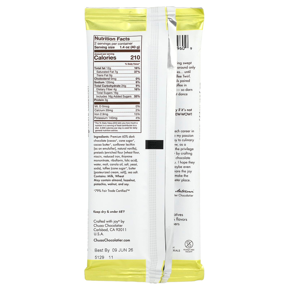 Chuao Chocolatier, темный шоколад, крендель и Toffee Twirl™, 80 г (2,8 унции)