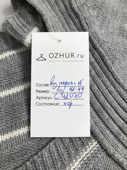 Платье вязаное 42-44 размер