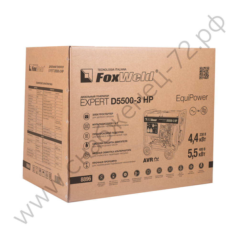 Дизельный генератор FoxWeld Expert D5500-3 HP
