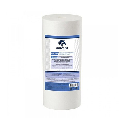 Unicorn 10" ВВ 5 мкм Картридж полипропиленовый (PS_BB_1005)
