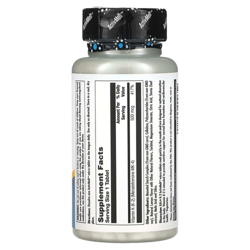 KAL, витамин K2, лимон, 500 мкг, 100 микротаблеток