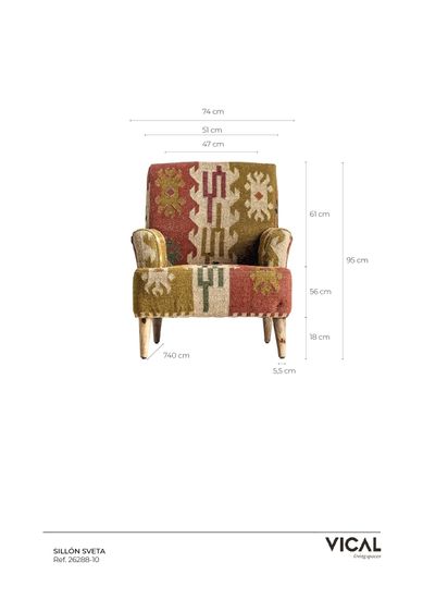Кресло SVETA Испания